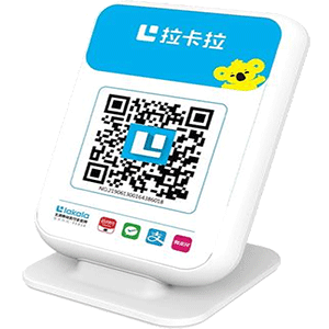 潍坊拉卡拉收款云音箱